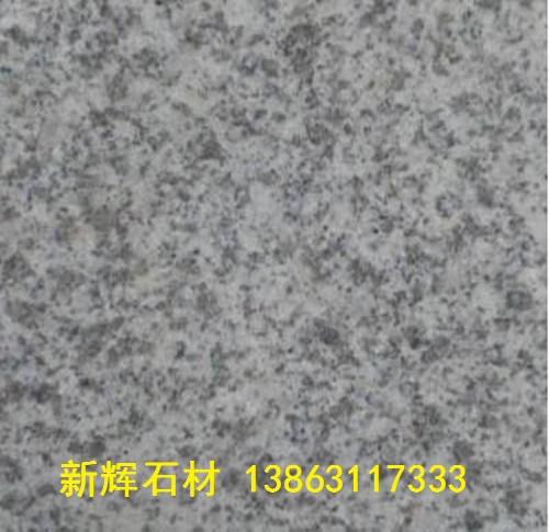 白麻