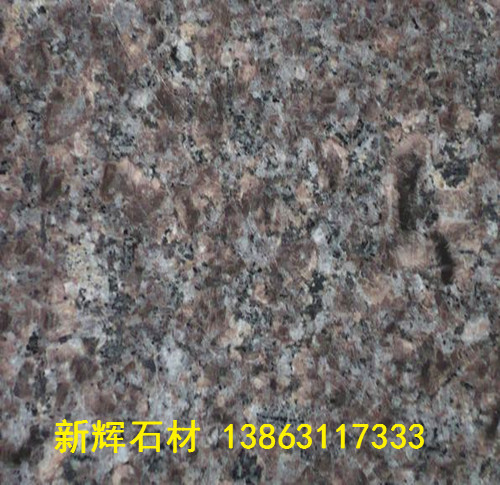文登灰