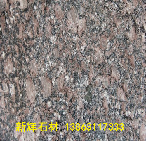 大啡珠