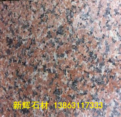 龍須紅