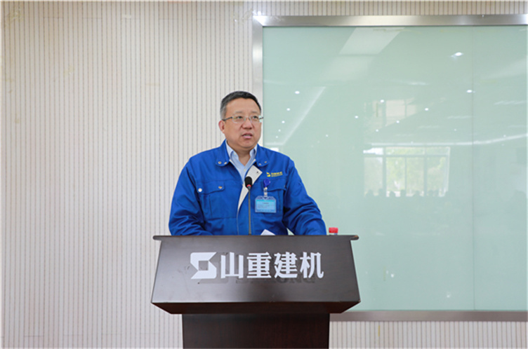 青春心向黨 奮斗新征程 山重建機(jī)召開(kāi)“五一、五四”表彰大會(huì)