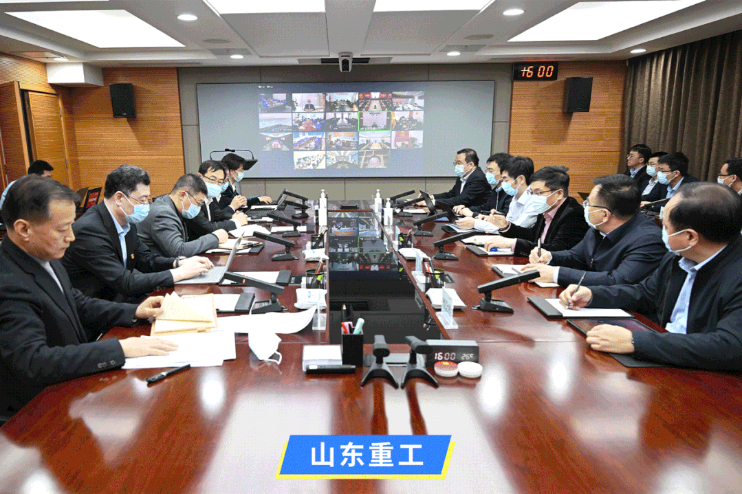 微信圖片_20220402174200.gif 微信圖片_20220402174200.gif