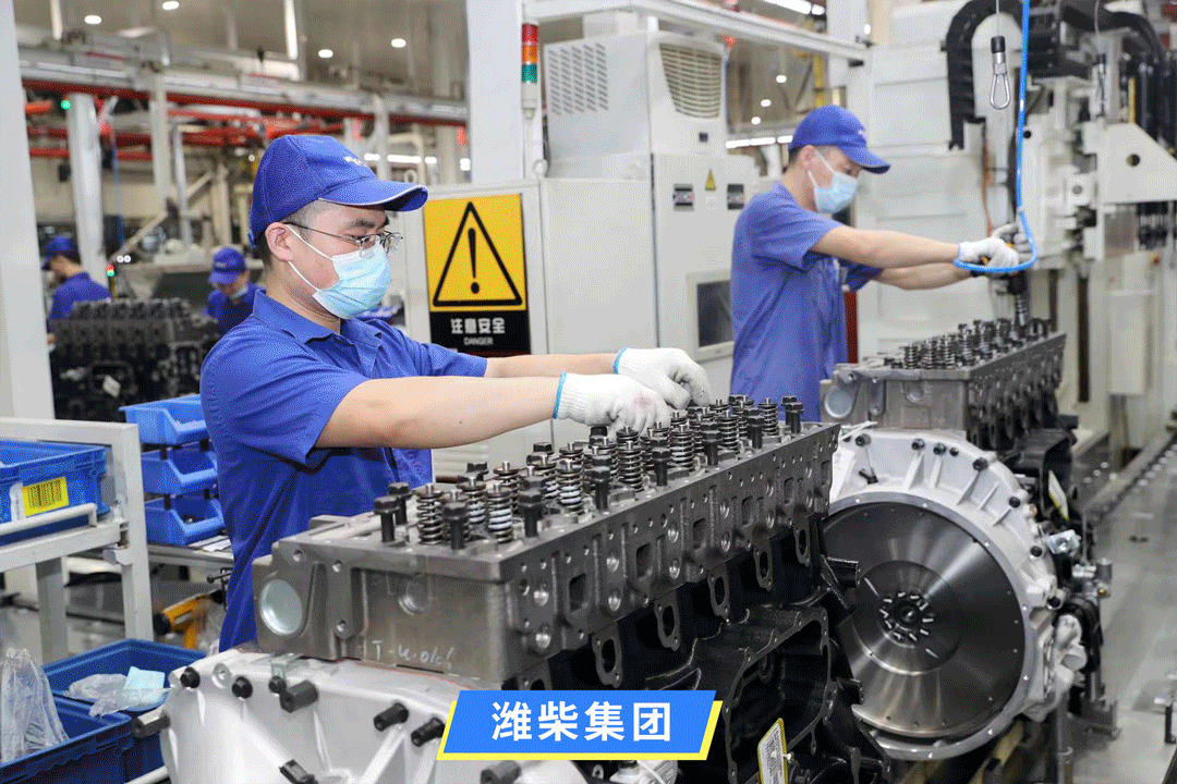 生產(chǎn)動(dòng)圖.gif 生產(chǎn)動(dòng)圖.gif