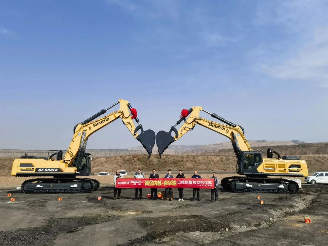 “開門紅”不斷 | 山推礦山挖機再次批量交付！