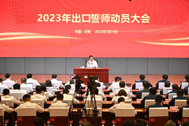 譚旭光：誰(shuí)耽誤出口誰(shuí)就下崗！