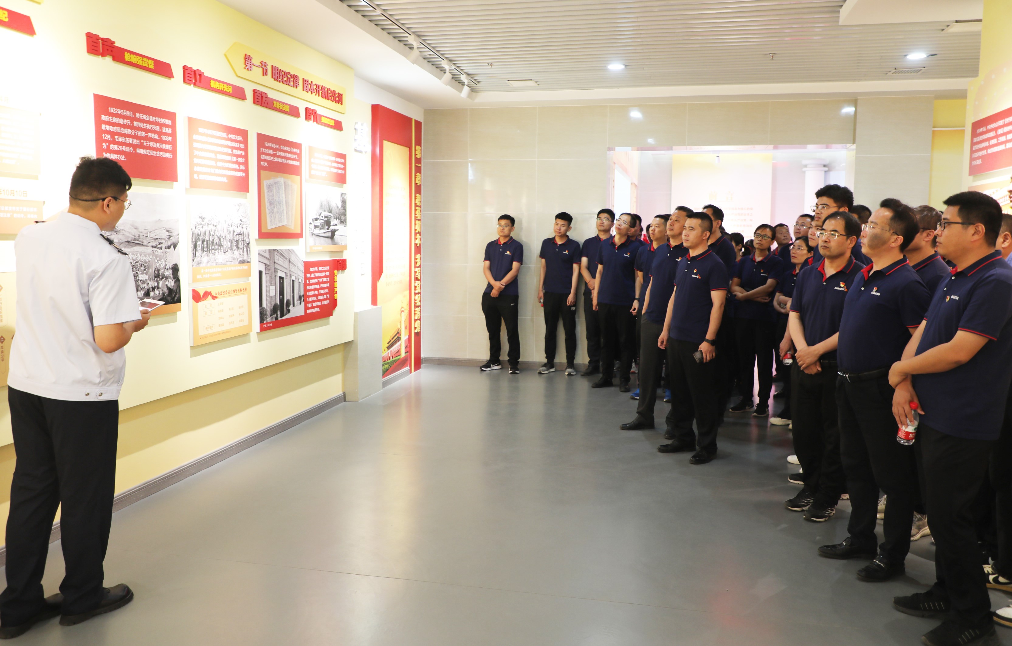 山重建機紀委聯合研發(fā)、銷售黨支部開展“學思想、強黨性、重實踐、建新功”黨性教育暨廉潔教育實踐活動