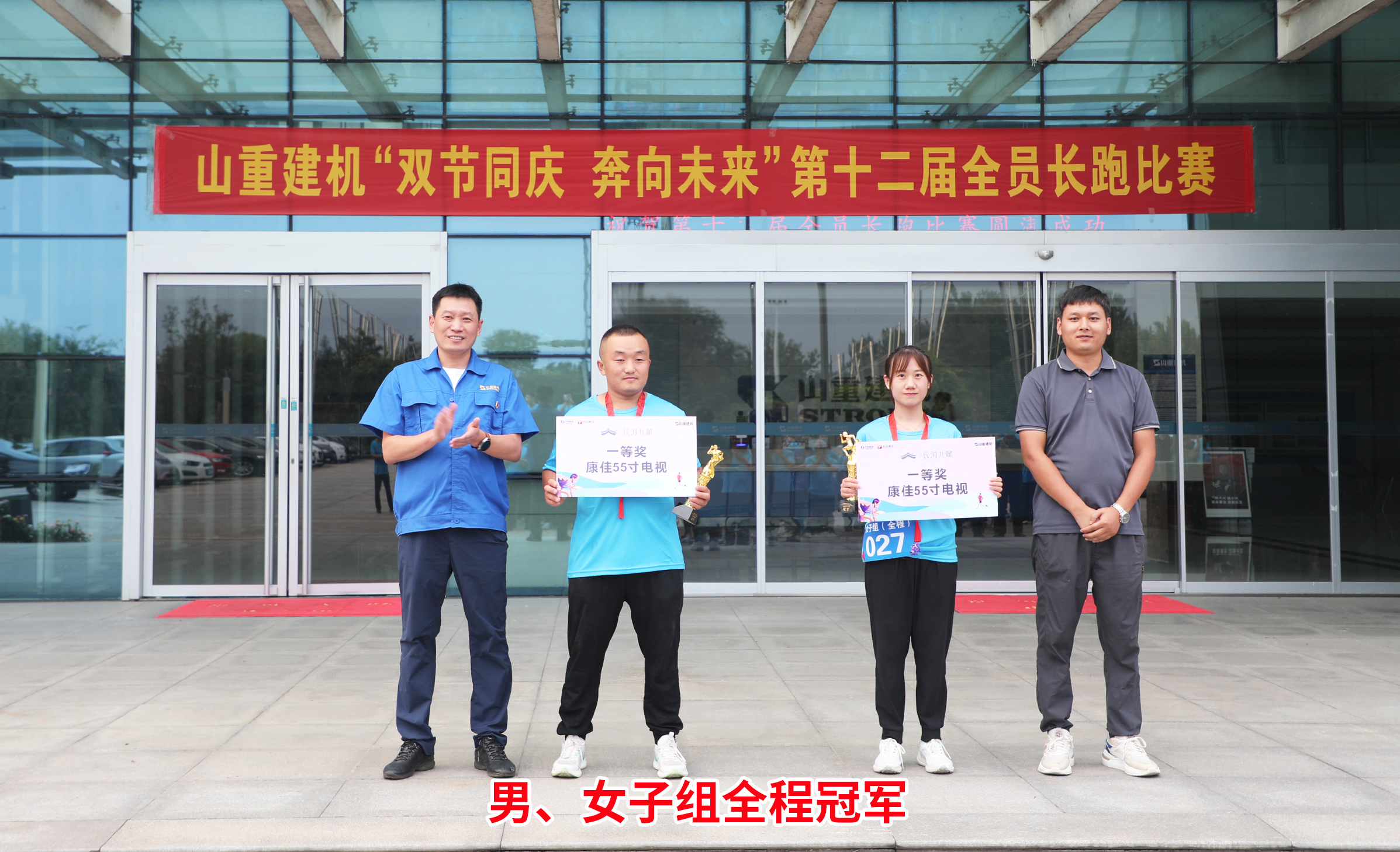 7-EK1A4870.jpg 7-EK1A4870.jpg