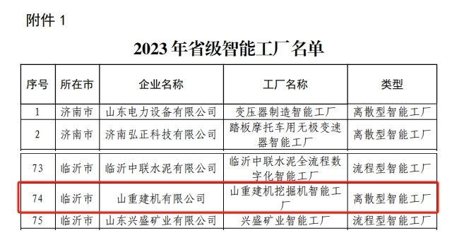 合并.png 合并.png