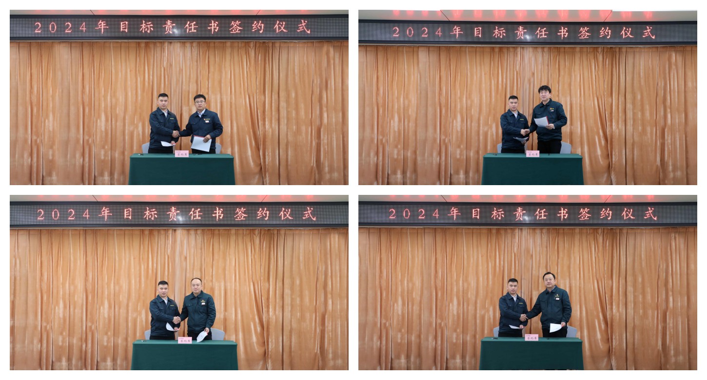 1-黨風(fēng)廉監(jiān)督-宋茂兵.jpg 1-黨風(fēng)廉監(jiān)督-宋茂兵.jpg