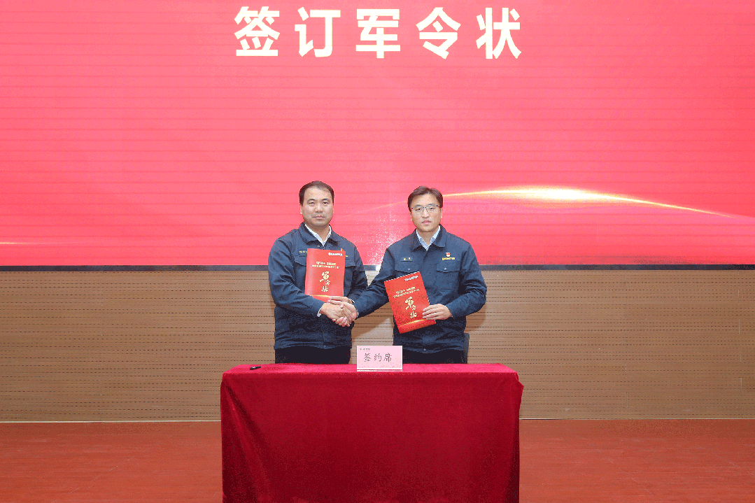 微信圖片_20250103095650.gif 微信圖片_20250103095650.gif