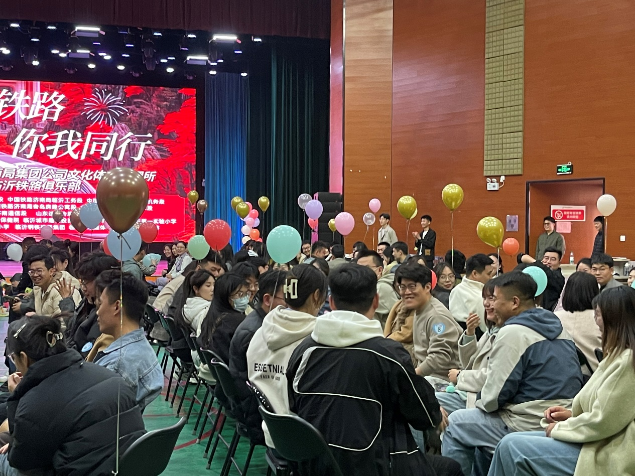 山重建機公司團委開展青年聯(lián)誼活動